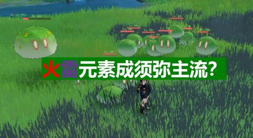 原神舅舅最新爆料7.0,舅舅爆料新角色与剧情大揭秘 第2张 原神舅舅最新爆料7.0,舅舅爆料新角色与剧情大揭秘 第2张