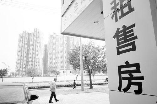 苏州中介最新爆料事件,揭秘房产交易内幕风波 第3张 苏州中介最新爆料事件,揭秘房产交易内幕风波 第3张