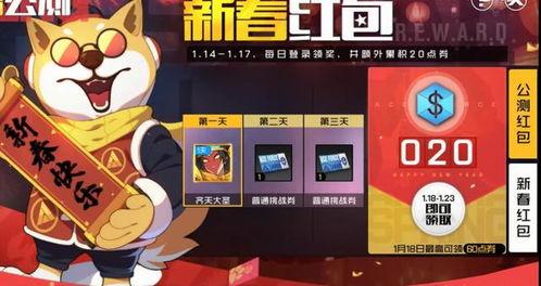 王牌时尚节最新爆料,潮流盛宴，揭秘年度最热单品！  第2张