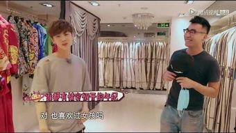 鹿晗初吻爆料视频,那段被时光遗忘的青涩回忆