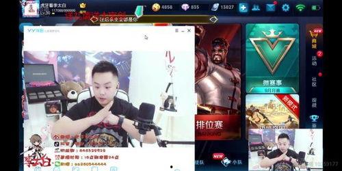 老角色最初爆料视频大全,经典瞬间回顾  第3张