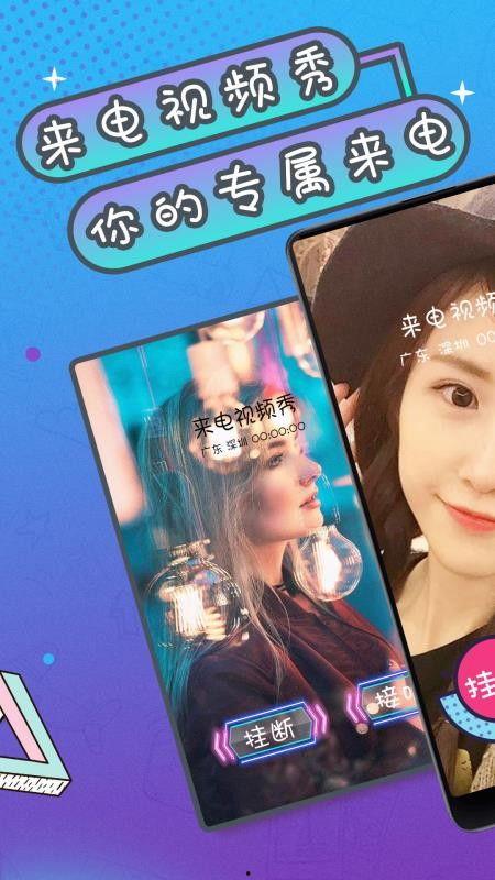 小艺爆料前锋视频大全下载,前锋视频大全下载攻略全解析  第2张